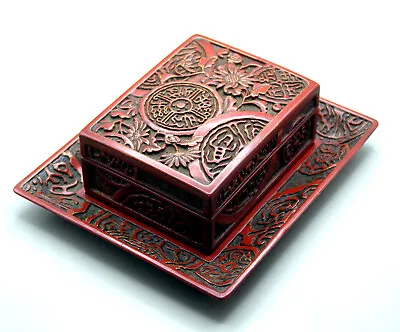 Rare CHINESE MING  To QING C1700 Kangxi Carved Cinnabar Box And Stand • £7.50