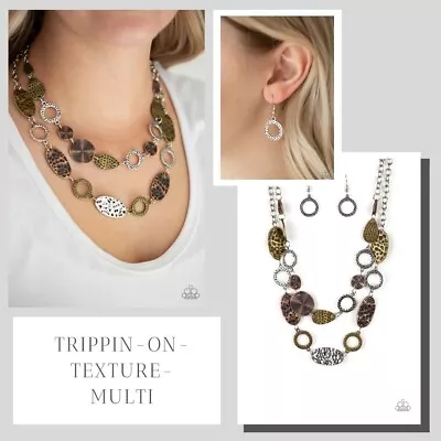 Paparazzi TRIPPIN ON TEXTURE Multi Metal Necklace • $2.50