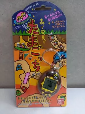 Tamagotchi Found In The Forest Version Blown Color Mori De Hakken BANDAI Japan • £81