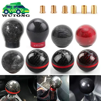 Universal Carbon Fiber Car Gear Stick Shift Knob Manual MT Shifter Ball Shape • $15.99