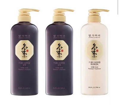 Daeng Gi Meo Ri Ki Gold Premium Shampoo And Treatment Set 3-Pack Free Shipping • $78
