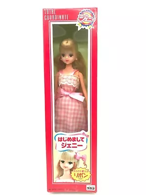 Takara 11  Japan Jenny Doll Pink Plaid Dress Collect Old Editions Girl Gift NRFB • $49.99