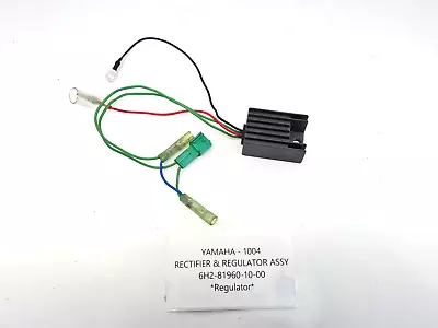 Yamaha Outboard Engine Motor RECTIFIER & REGULATOR ASSY  40 50 60 70 HP • $71.20