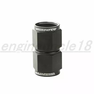 8AN AN8 Female To AN-8 Female Straight Swivel Flare Union Adapter Fitting Black • $12.11