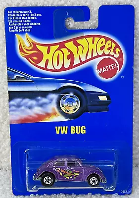 RARE VINTAGE 1991 VW BUG PURPLE ORIGINAL BASIC RIMS (33 Years Old) RARE TREASURE • $29.50