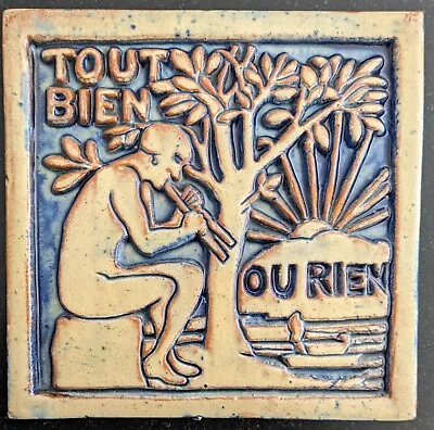 Moravian Tile  Tout Bien Ou Rien  Blue And Cream • $45