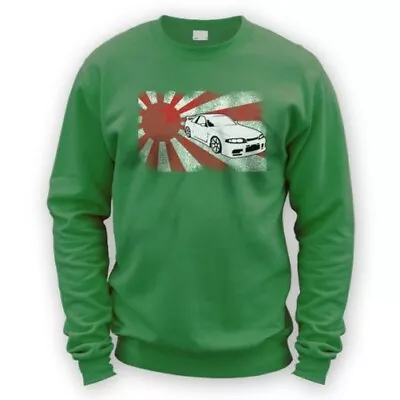 Japanese Skyline R33 Sweater -x8 Colours- Gift Present Japan JDM Drift Fast • $64.85