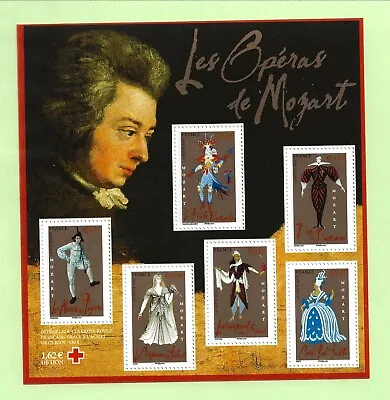 FRANCE Sc 3218A NH MINISHEET Of 2006 - MUSIC - MOZART - COSTUMES • $7.50