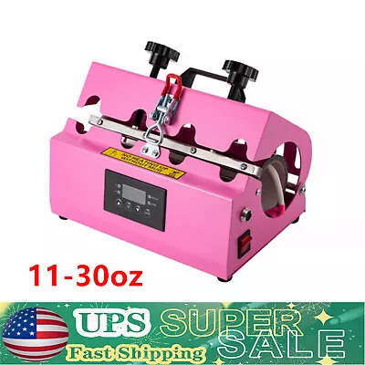 Mug Heat Press 11oz-30oz Cup Tumbler Heat Transfer Sublimation Printing Machine • $109.25