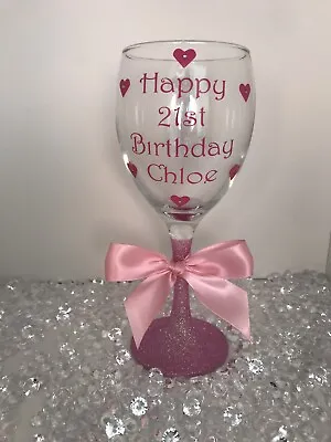 Personalised Glitter Wine Glass - Birthday  18th  21st  40th  50th 60th • £7.95