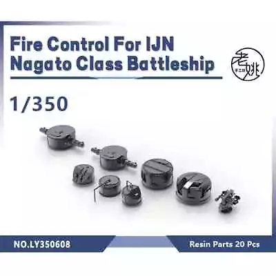 Yao's Studio LY350608 1/350 Model Fire Control For IJN Nagato Class Battleship • $8.99