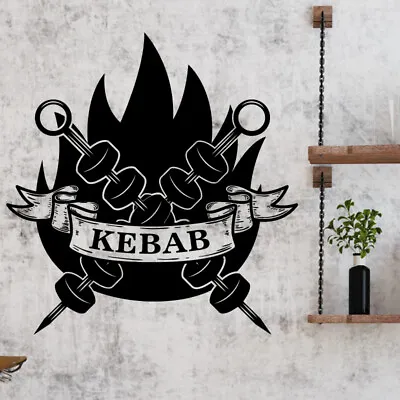  Kebab Wall Sticker Food Restaurant Cafe Takeaway Van Graphics Decal Art Mt12 • £28.99