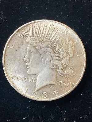 Magicians Coin-Two Heads-Peace Dollar Novelty-1924/1934-90% Silver  • $199.99