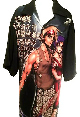 An-i-me Shirt Ayatsuji Yukito Kiyohara Shirt  Mens Veezo Med 100% Polyeste A4A • $24.98