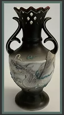 Vtg Porcelain Dragonware Moriage 8⅛” Vase Hand Painted W/Pierced Top - Japan • $37.99