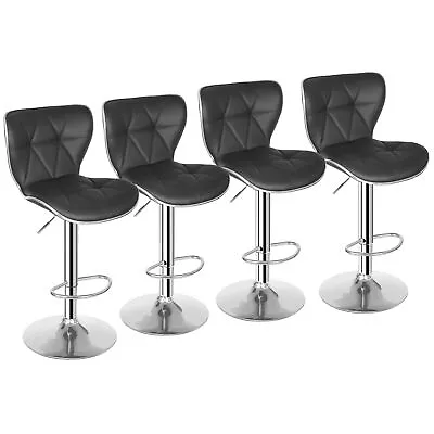 Set Of 4 Bar Stools Adjustable Swivel PU Leather Shell Back Armless Bar Chairs • $157.58