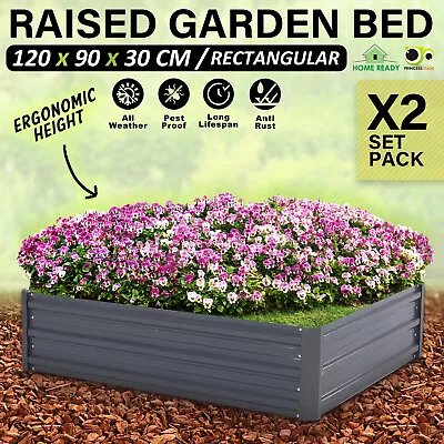 2X Raised Garden Bed Galvanised Steel Planter Grow Plant Veggie 120x90x30cm • $99.90
