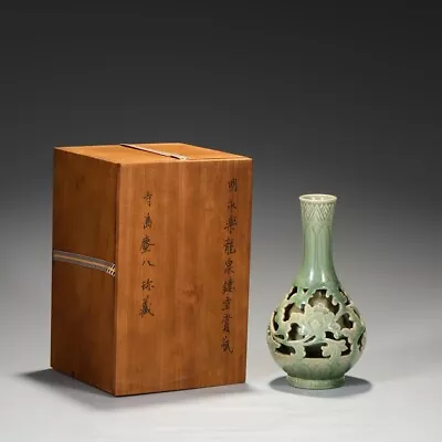 6.7  Antique Ming Dynasty Porcelain Longquan Kiln Hollow Out Flowers Plants Vase • $1079