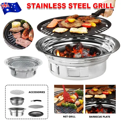 $35.95 • Buy Charcoal Korean BBQ Grill Barbecue Portable Outdoor Steel Roast Camping Smokeles