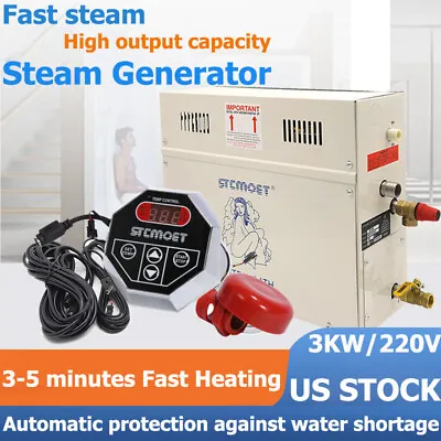 Commercial Steam Generator Sauna Bath Shower Steam Machine For Bathroom Tubs • $205.86