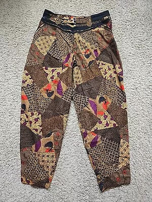 Halloween Costume Genie MC Hammer Harom Pant Sz 36 Indonesia Bohemian Burning  • $24.99