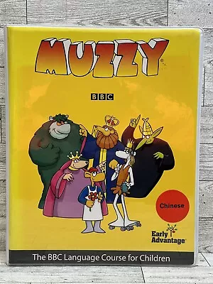 Muzzy BBC Chinese Early Advantage Language Course For Children Complete • $44.95