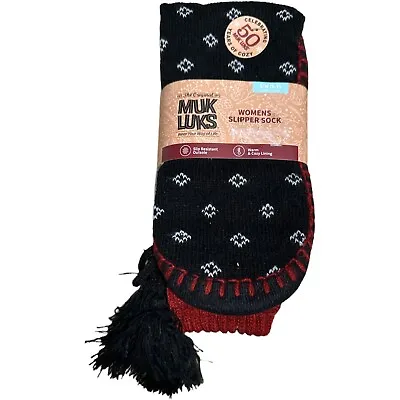 Muk Luks Women Slipper Socks Multicolor Size S/M (5-7) • $18.84