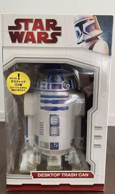 STAR WARS R2-D2 WASTEBASKET 25cm Trash Dust Box Carefully Packed Express Deliver • $158