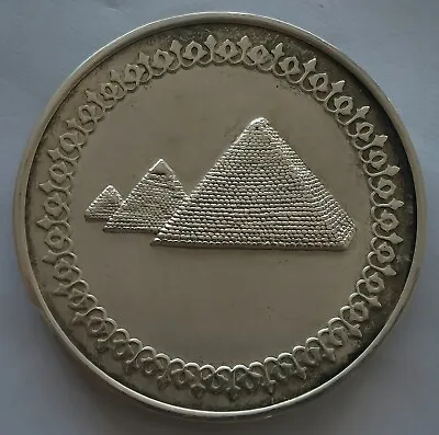 Silver Medal Egypt Pyramids Of Giza-Parliament Building 1972 171 Gr • £197.95