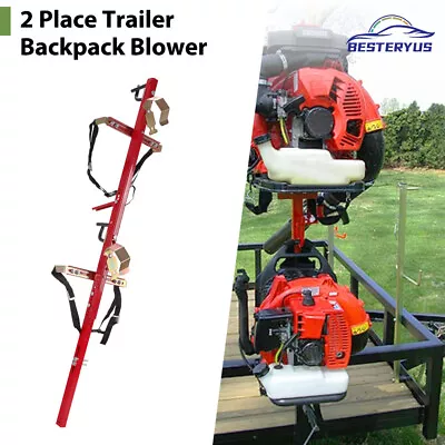 2 Backpack Blower Holder Rack Leaf Blower Rack For Open Landscaping Trailer Red • $79.99