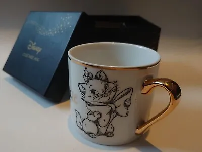 Disney Classic Collectable Aristocat Marie Coffee Mug Brand New Boxed • £15.99