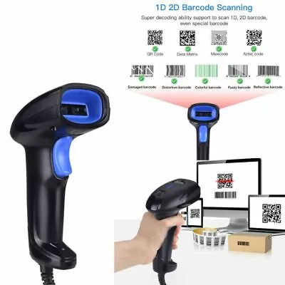 Handheld Barcode Scanner 1D 2D QR Code Reader USB Barcode Scanning Gun For PC • $39.98