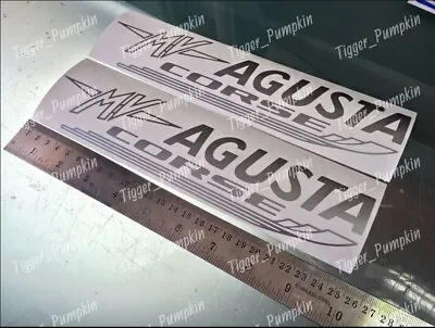 Stickers / Decals For MV Agusta F4 Side Fairings (MV Agusta CORSE) (Any Colour*) • $14.30