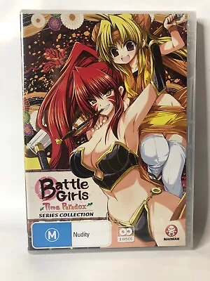 Battle Girls Time Paradox Series Collection AU Madman 2 Disc DVD Japanese Anime • $24.95