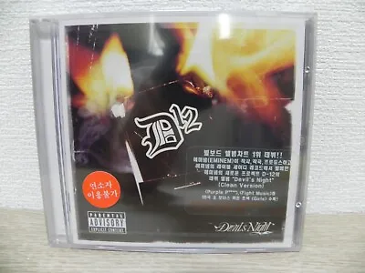 D12 Eminem - Devils Night 2001 Korea Cd + Bonus Hidden Track / Sealed New • $76.50