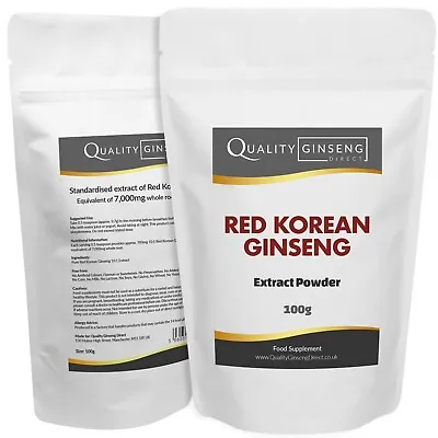 Red Korean Ginseng Extract - 10:1 - Pure Red Panax - Strength & Quality • £7.59