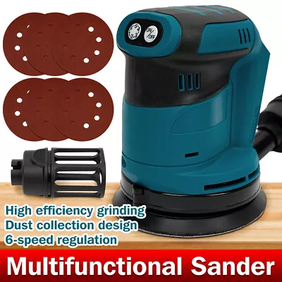 Cordless 125MM Random Orbital Sander Machine For Makita 18V Battery NO Battery • $48.89