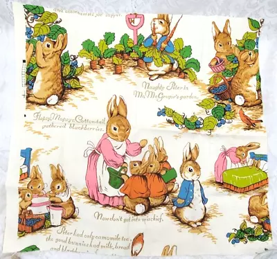 NOS Vintage Peter Rabbit Riverdale Fabric Cotton Drapery 25  X 24  EASTER SPRING • $30