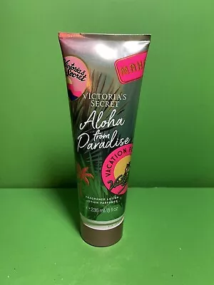 Victoria's Secret Aloha From Paradise Fragrance Lotion 8oz • $12.95