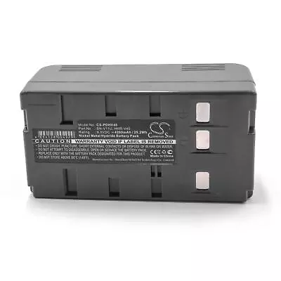 Battery For METZ 9747 9745 9783 9748 4200mAh • £39.49