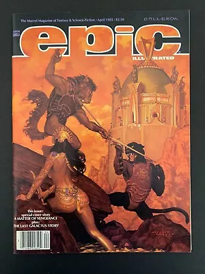 Epic Illustrated #29 *high Grade!* (1985)  Last Galactus Story!  Lots Of Pics! • $14.95