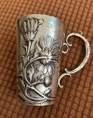 Ornate Christening Cup  Art Nouveau 800 Silver 86 Grams • $120