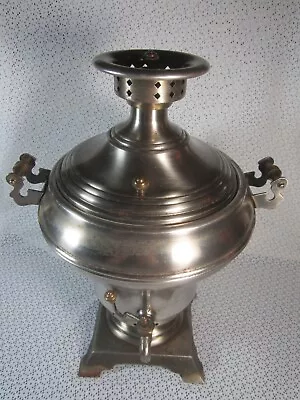 Vintage Russian Samovar Coffee Pot Shaped ICE BUCKET Old Tankardware Pewtertone • $15.95