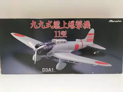 Marushin99 Carrier Bomber 11 1/48 Scale El • $97.80