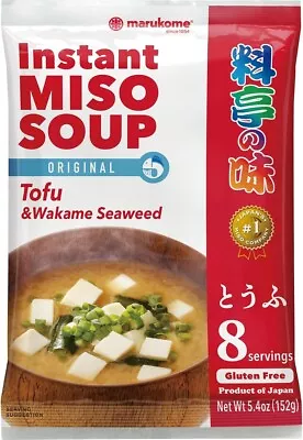 Marukome Instant Miso Soup With Tofu And Wakame Seaweed Original (Gluten Free... • £6.99
