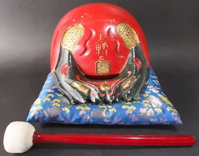 Bwd2107 JAPANESE BUDDHIST MOKUGYO WOODEN FISH DRUM 25 Cm WIDTH By GYOKURIN 玉鱗 • $140