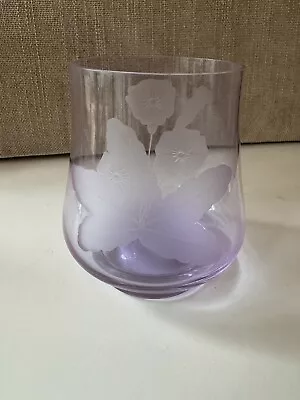 Caithness Primrose Smoked Glass Vase (purple) • £0.99