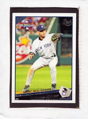 2009 Topps Update Target Throwback  -  Finish Your Set - You Pick • $1