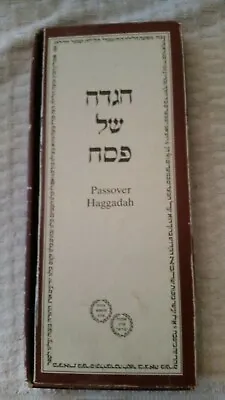  VINTAGE PASSOVER HAGGADAH TERRA  SANCTA ARTS ISRAEL SEDER PRAYER BOOK 80's NIB • $9.99