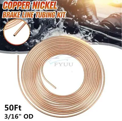 50 Ft 3/16 OD Steel Zinc+Copper Nickel Car Brake Line Tubing Coil Roll Fuel Tube • $28.83